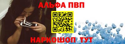 гидра Моздок