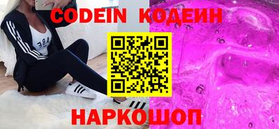 мдма Можайск