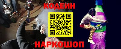 герыч Нальчик