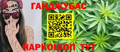 молекула духа Можга