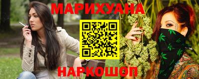 гидра Моздок