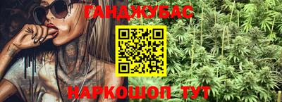 мдма Можайск