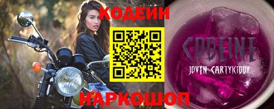мдма Можайск