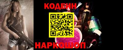 молекула духа Можга