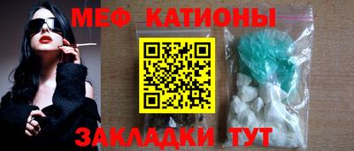герыч Нальчик