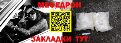 молекула духа Можга