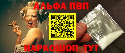 гидра Моздок