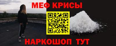 гидра Моздок